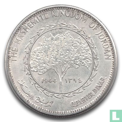 Jordan ¼ dinar 1944 (year 1397 Fantasy) - Image 1