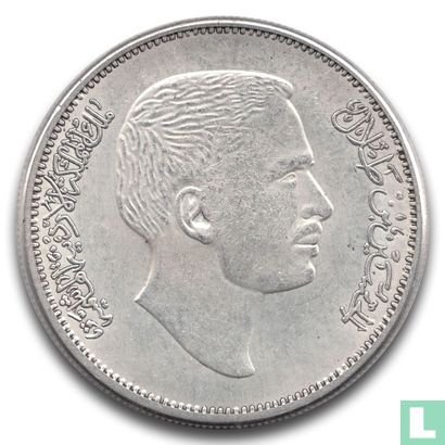 Jordan ¼ dinar 1944 (year 1397 Fantasy) - Image 2