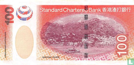 Hongkong 100 Dollar - Bild 2