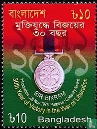 Overwinning van de Onafhankelijkheidsoorlog - Bir Bikram