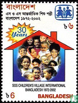 SOS Children's Village, 30th anniversary