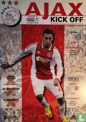 Ajax Kick off - Image 1