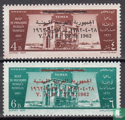 Unesco stamps with overprint