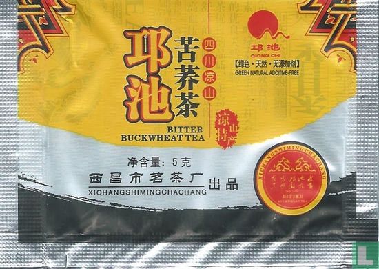 Bitter Buckwheat Tea - Bild 1