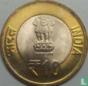 India 10 rupees 2015 (Noida) "Centenary Ghandi's return from South Africa to India" - Afbeelding 2