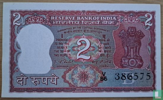 India 2 rupees (B) - Image 1