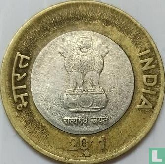 India 10 rupees 2011 (Hyderabad) - Image 1