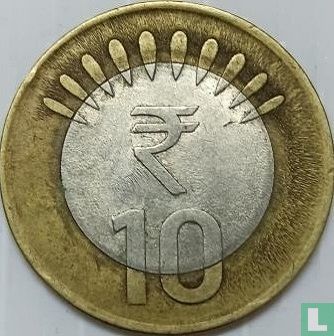 India 10 rupees 2011 (Hyderabad) - Image 2