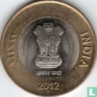 India 10 rupees 2012 (Mumbai) - Afbeelding 1