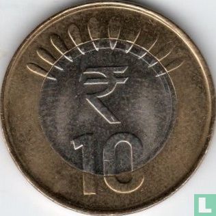 Inde 10 roupies 2012 (Mumbai) - Image 2