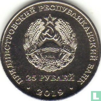 Transnistrië 25 roebels 2019 (type 3) "75th anniversary Jassy-Kishinev operation" - Afbeelding 1