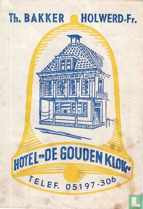 Hotel "De Gouden Klok" - Afbeelding 1