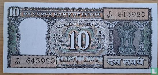 India 10 Rupees D - Afbeelding 1