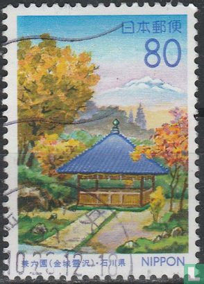 Stamps Prefecture: Ishikawa