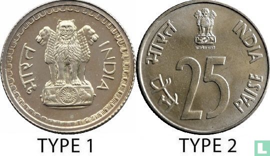 Inde 25 paise 1990 (Calcutta - type 2) - Image 3