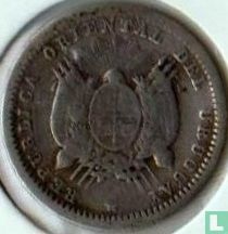 Uruguay 10 centésimos 1877 (type 1) - Image 2