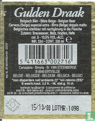 Gulden Draak - Image 2