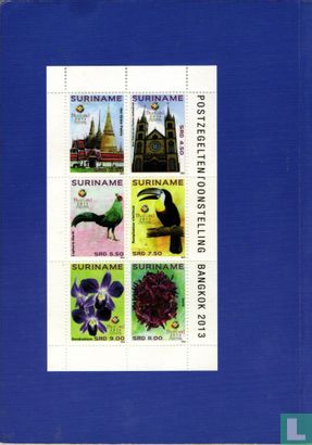 Officiële postzegelcatalogus Suriname 2015 - Afbeelding 2