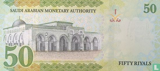 Arabie Saoudite 50 Riyals - Image 2