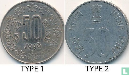 India 50 paise 1990 (Bombay - type 2) - Image 3