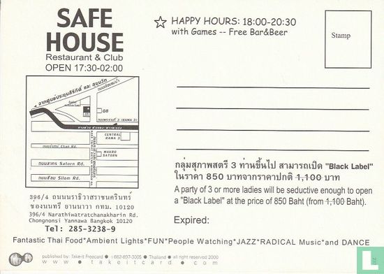 0237 - Safe House - Afbeelding 2