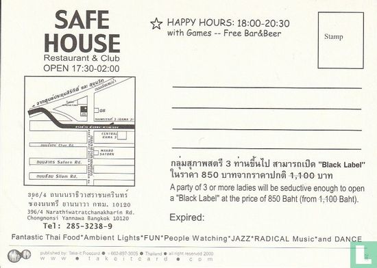 0240 - Safe House - Afbeelding 2