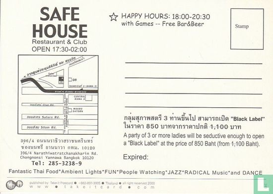 0241 - Safe House - Afbeelding 2