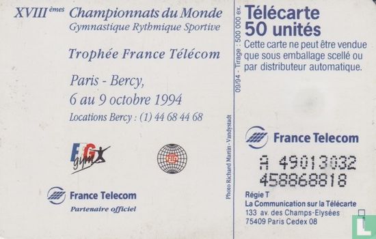 Bercy 1994 - Image 2
