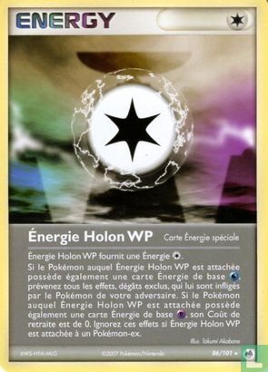 Énergie Holon WP - Image 1