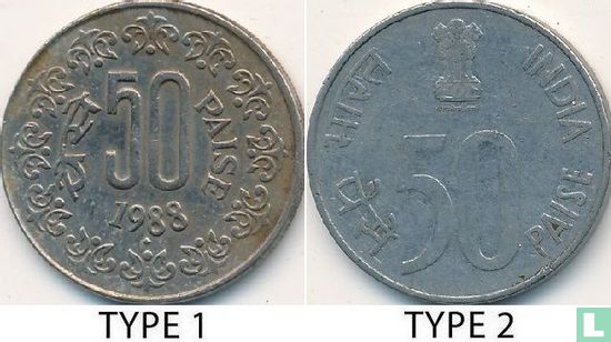 India 50 paise 1988 (Noida - type 2) - Image 3