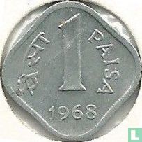 Inde 1 paisa 1968 (Calcutta) - Image 1