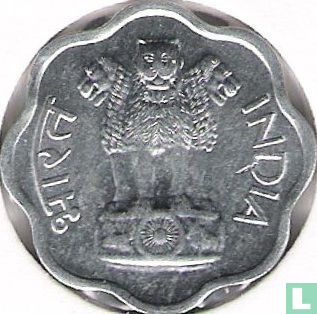 India 2 paise 1977 (Bombay - type 1) - Image 2
