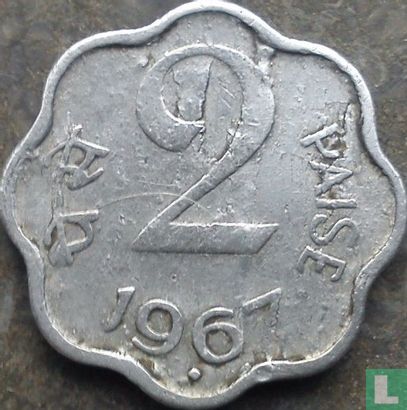 India 2 paise 1967 (Bombay - type 1) - Afbeelding 1