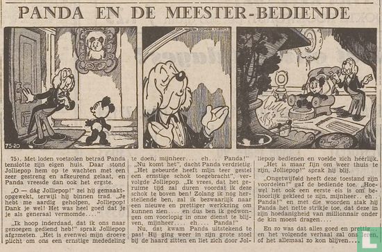 Panda et le maître serviteur - Image 2