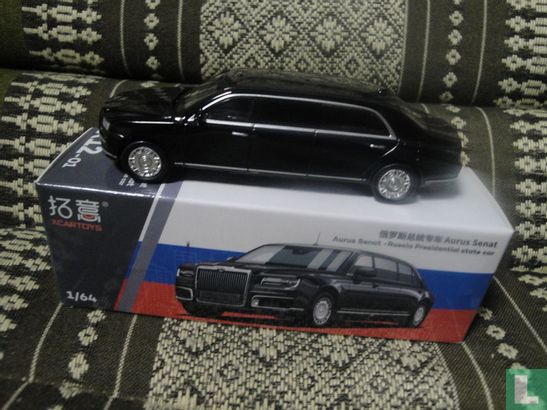 Aurus Senat - Russia Presidential state car - Image 1