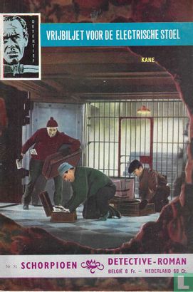 Detective-roman 51 [177] - Bild 1