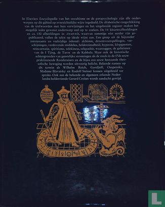 Elseviers encyclopedie van het occultisme en de parapsychologie - Image 2