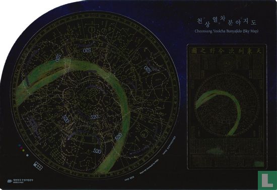 Cheonsang Yeolcha Bunyajido hemelkaart