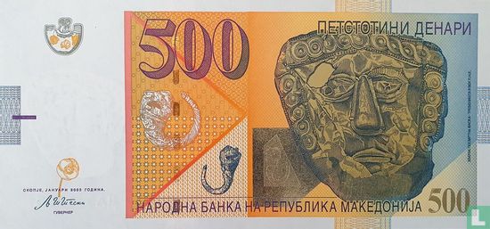 Macedonië 500 Denari - Afbeelding 1