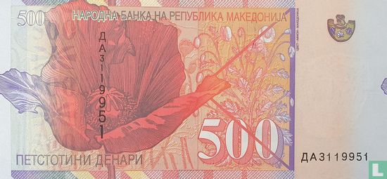 Macédoine 500 Denari - Image 2