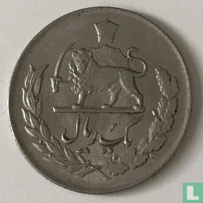 Iran 1 rial 1952 (SH1331) - Image 2