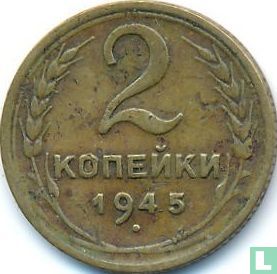 Russland 2 Kopeken 1945 - Bild 1