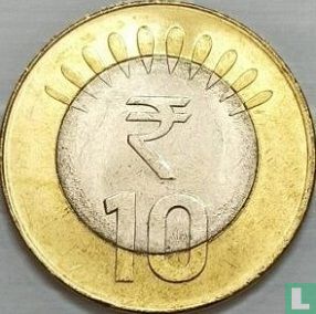 Inde 10 roupies 2019 (Hyderabad - type 1) - Image 2