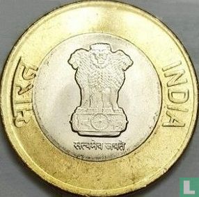 Inde 10 roupies 2019 (Calcutta) - Image 2