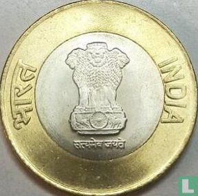 India 10 rupees 2020 (Hyderabad) - Image 2