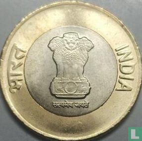 India 10 rupees 2019 (Noida - type 2) - Afbeelding 2
