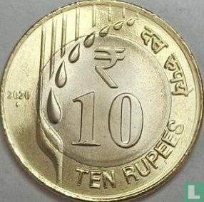 Inde 10 roupies 2020 (Noida) - Image 1