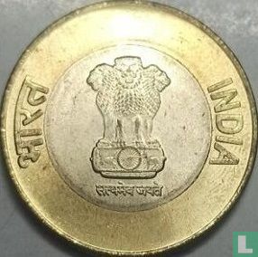 India 10 rupees 2019 (Hyderabad - type 2) - Image 2