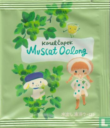 Muscat Oolong  - Image 1