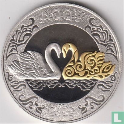 Kasachstan 200 Tenge 2021 (PROOFLIKE) "Swans" - Bild 2